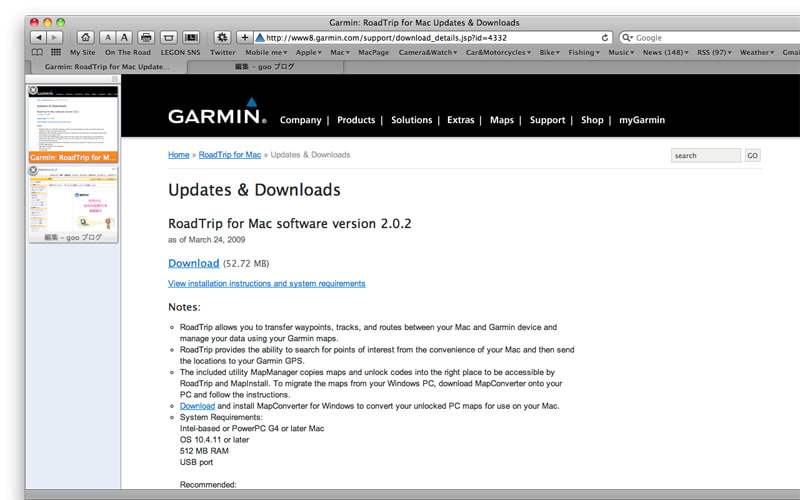 garmin mapinstall download